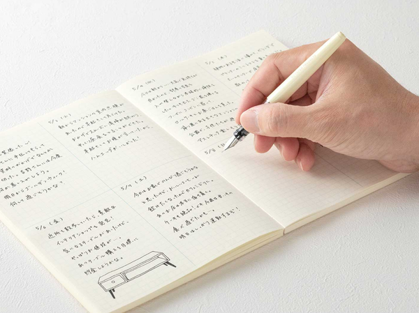 The Japanese Notebook: Why a Good Notebook Still Matters